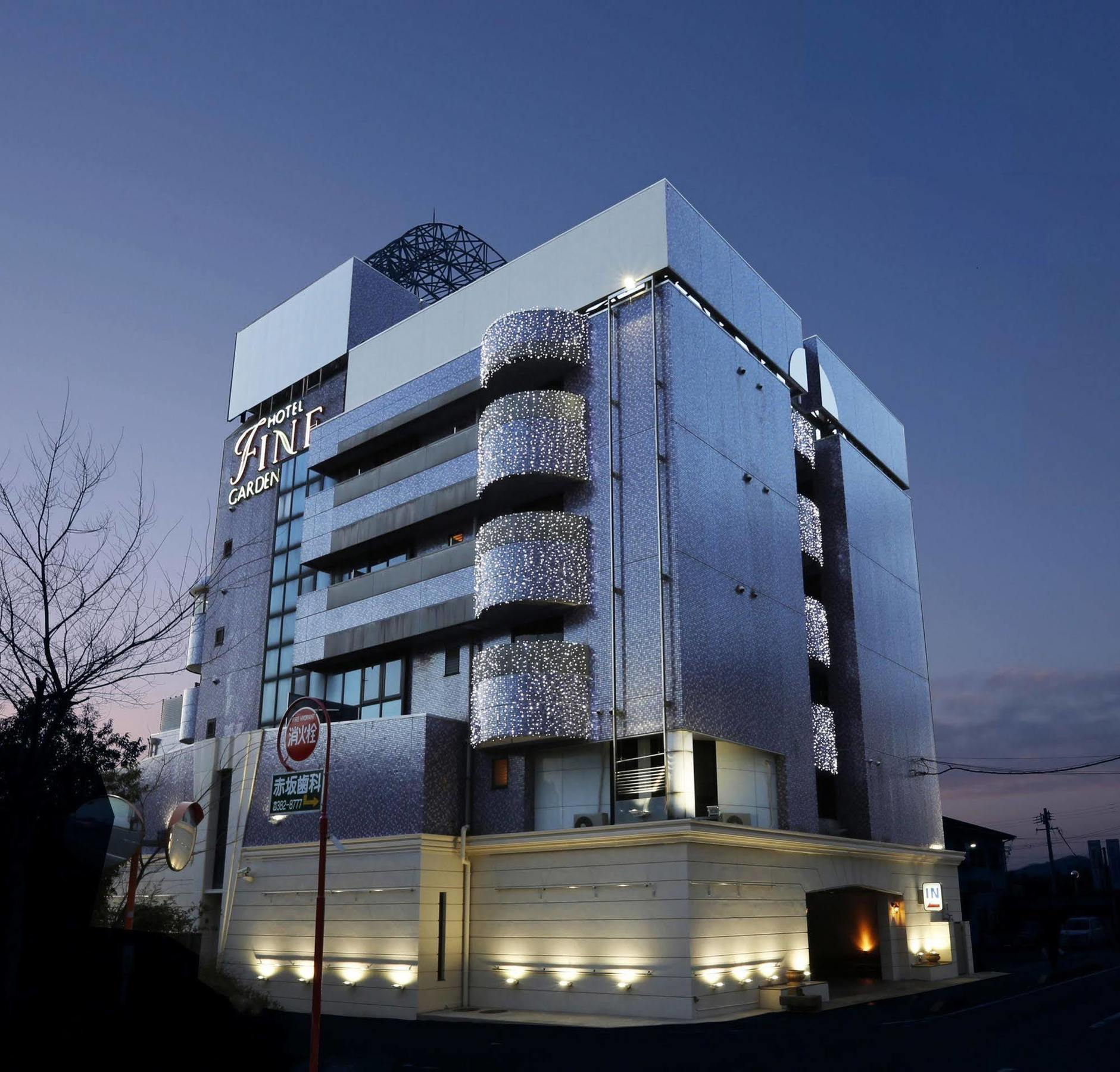 Hotel Fine Garden Gifu (Adults Only) Kakamigahara Buitenkant foto